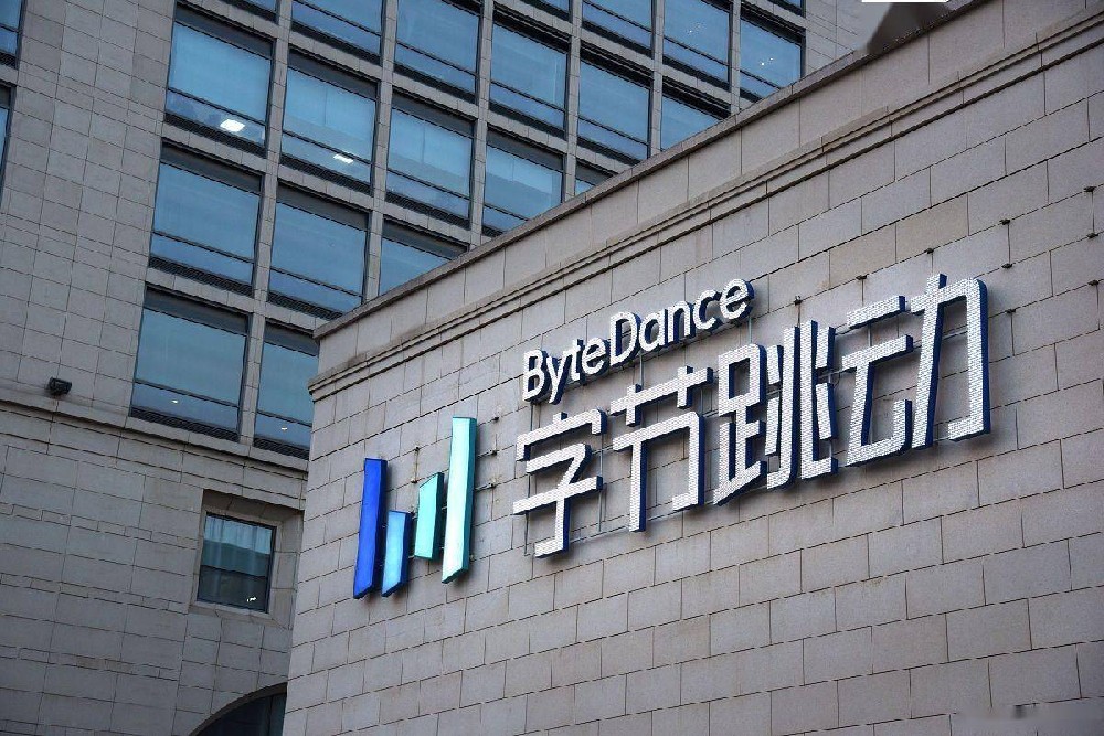 字节跳动“情境决策”法:信息透明如何驱动高效与创新?