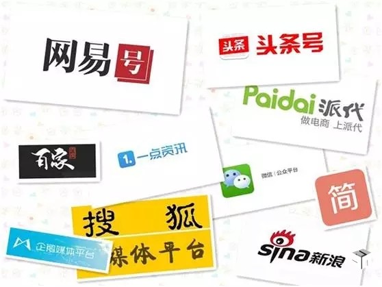 宣传渠道有哪些?如何最有效的投放广告?